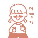 마이오더