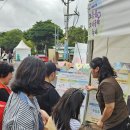 아라종합사회복지관 이미지