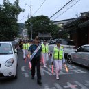 동부지구대 이미지