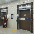 혜원빌딩 이미지