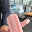 법환포구 인증센터 이미지