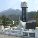 양진경로당 이미지