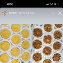 아기숟가락 이미지