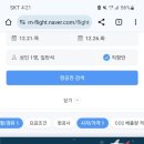 명동타운 이미지