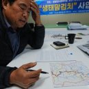 평창가농영농조합법인
