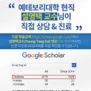 센텀치과 네이버블로그