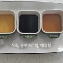 한우리독서토론논술 이미지