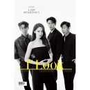 융스타