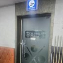 대박당구크럽 네이버블로그