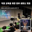 업투 분당서현점 이미지