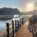 오도산황토펜션 이미지