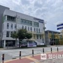 온양5동 행정복지센터 이미지