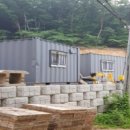 곤지암읍-12 이미지