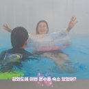 엠글램핑 이미지