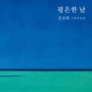 대구난농원