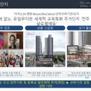 전주대형약국 이미지