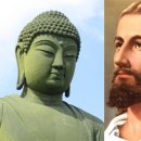 예수는 기독교인이 아니며, 부처는 불교인이 아니다 이미지