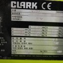 주식회사 라인인더스트리 이미지