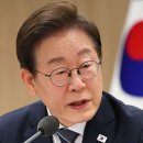 [단독] 정부, 민생회복 소비쿠폰 소득따라 차등 … 최대 50만원 지급 이미지