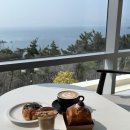 천성대항길 | [부산/가덕도카페] 스톤라운지 오션뷰와 시그니처 음료가 완벽한 부산근교드라이브 코스 솔직 후기