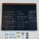 도혜당 네이버블로그