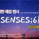 학생예술문화회관 이미지