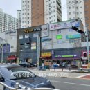 세영 세탁소 이미지