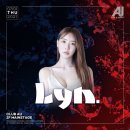 에이유(AU)