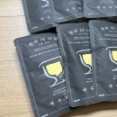 더리얼 | 애슈타토 한큐더리얼 후기 여성용 남성용 주스 부부 아침 건강주스로 추천!