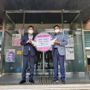 현풍읍 행정복지센터 이미지