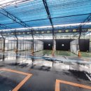 도림가스충전소 이미지