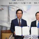 평창돔 이미지