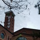 임호성당 이미지