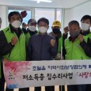 사랑의둥지 이미지