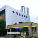 수영초등학교 | 화성시 타로 강의 수영초 학부모 연수 타로와 함께 하는 마음 챙김 달빛타로 아카데미 타로 후기