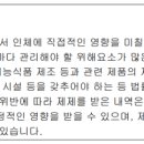 에스앤디주식회사