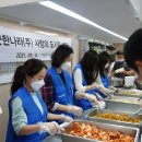 깨끗한세상 이미지