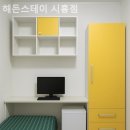 해든스테이 이미지