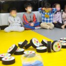 경희대부부태권도장 이미지