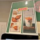 커스텀커피포일점