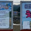 쌍근마을 이미지