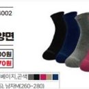 참좋은의료복지용구