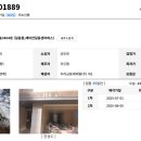 성북-길음-3404 이미지