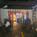 삼양이용원