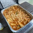 GS25 오남푸른솔 | 은평구 특급 카라반과 힐링 카페 여행