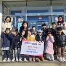 가람어린이집 이미지