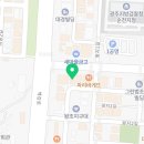 김경진행정사사무소 이미지