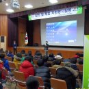 바른자원 이미지