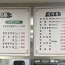예당오일시장 이미지