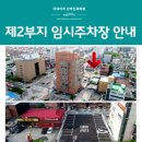 더네이처산부인과의원 이미지